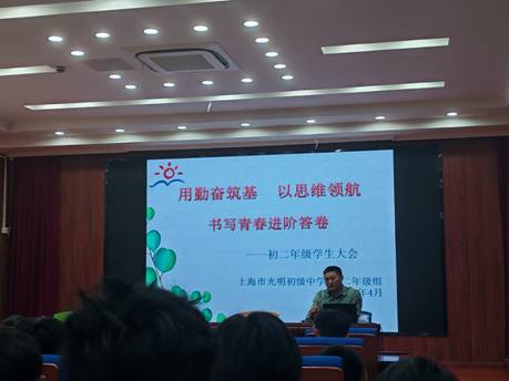 第三