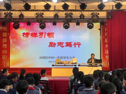 微信图片_20250428142451.jpg